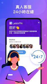 快连安卓安装时提示与现有软件包冲突，如何排查？